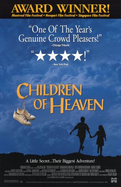 watch-Children of Heaven