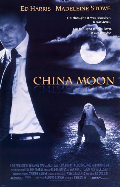 watch-China Moon