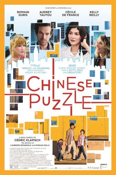 watch-Chinese Puzzle