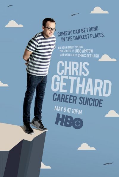 watch-Chris Gethard  Career Suicide