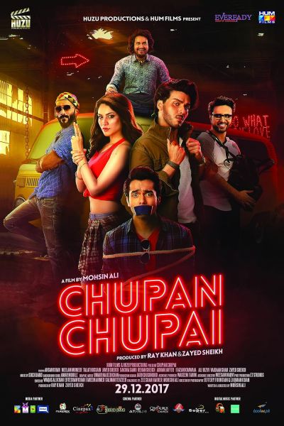 watch-Chupan Chupai