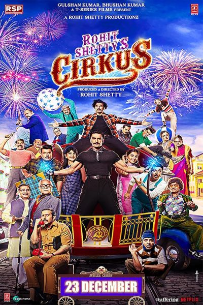 watch-Cirkus