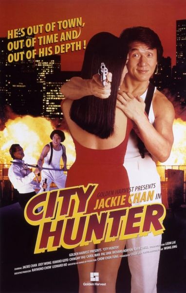 watch-City Hunter
