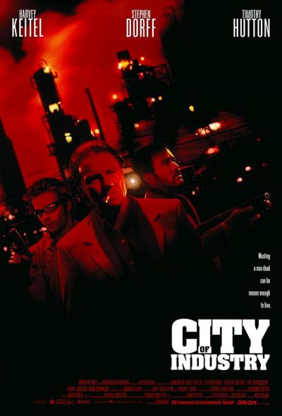 watch-City of Industry
