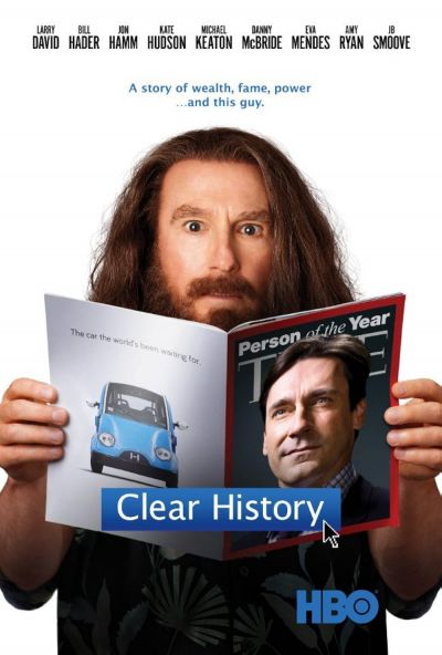 watch-Clear History