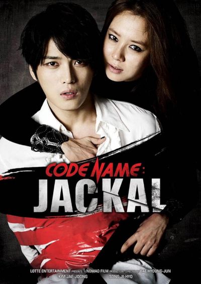 watch-Code Name  Jackal
