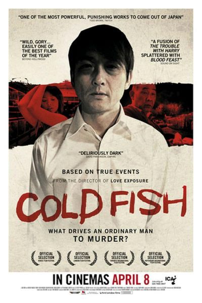 watch-Cold Fish