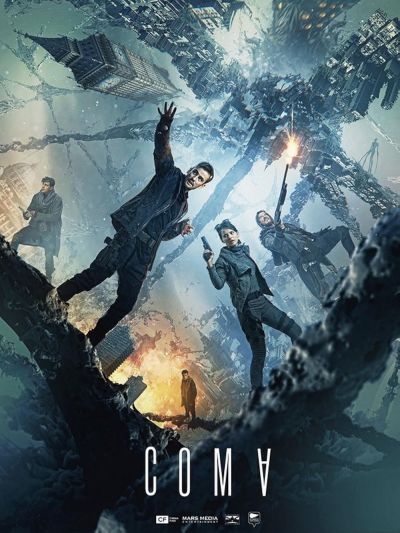 watch-Coma