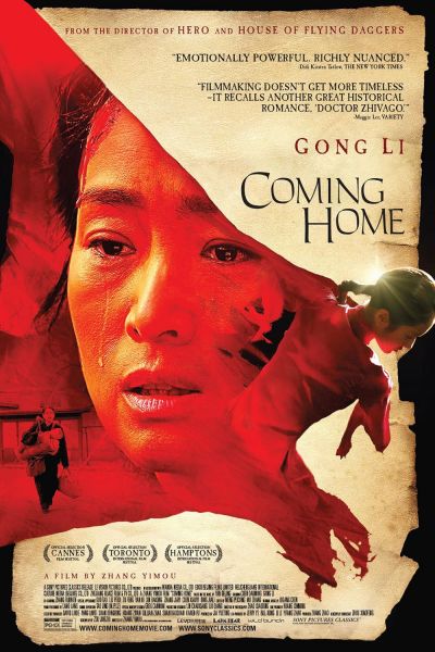 watch-Coming Home