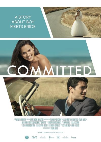 watch-Committed