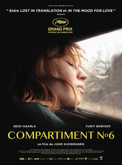 watch-Compartment No  (6)