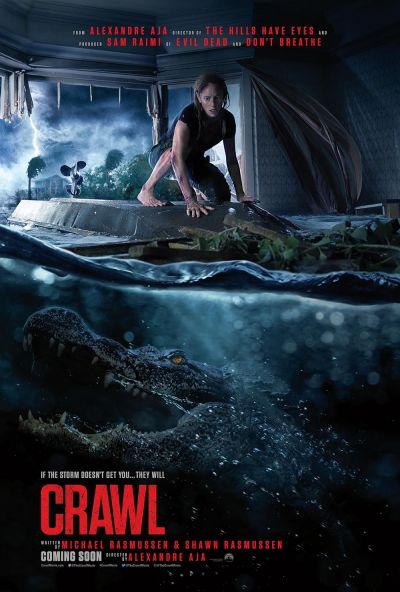 watch-Crawl