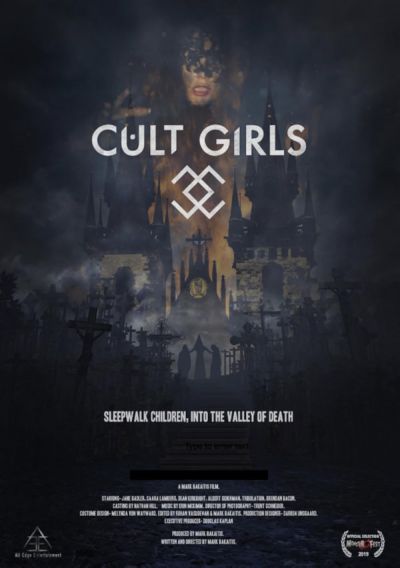 watch-Cult Girls