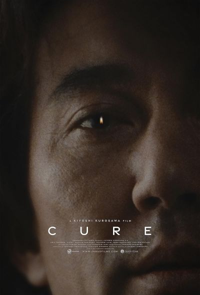watch-Cure