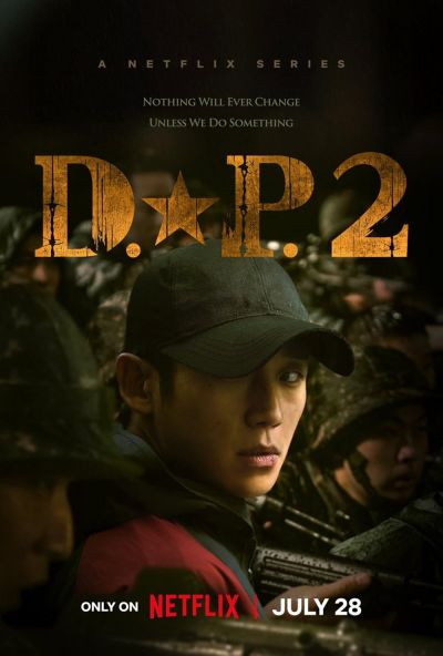watch-D P