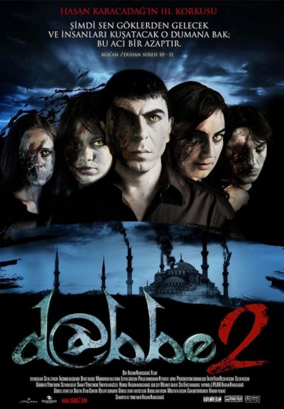 watch-Dabbe (2)