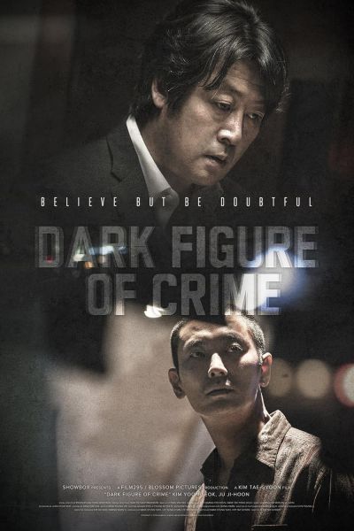 watch-Dark Figure of Crime