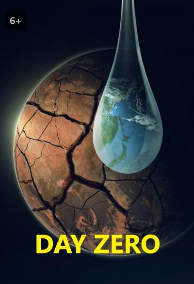 watch-Day Zero