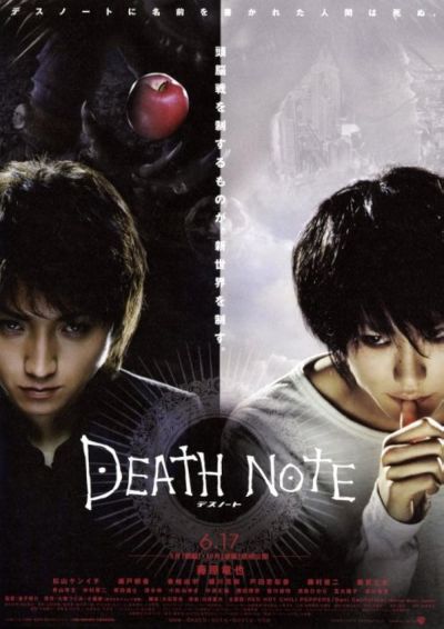 watch-Death Note