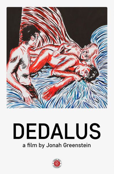 watch-Dedalus