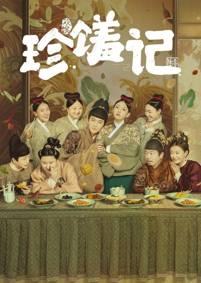 watch-Delicacies Destiny