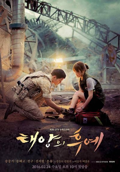 watch-Descendants of the Sun