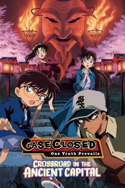 watch-Detective Conan  Crossroad in the Ancient Capital
