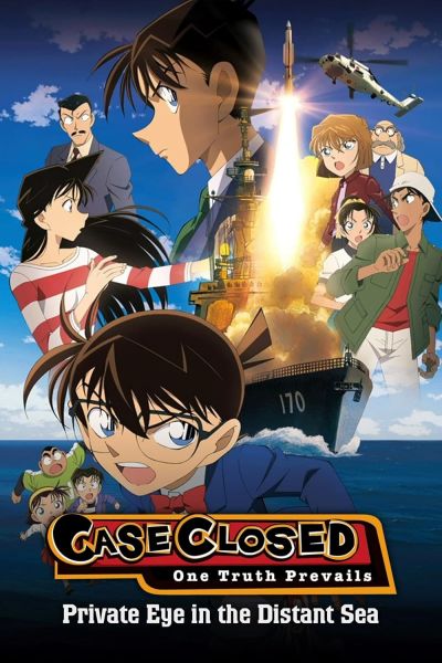 watch-Detective Conan  Private Eye in the Distant Sea