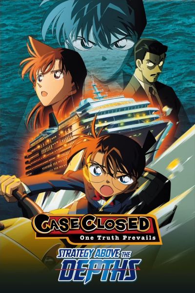 watch-Detective Conan  Strategy Above the Depths