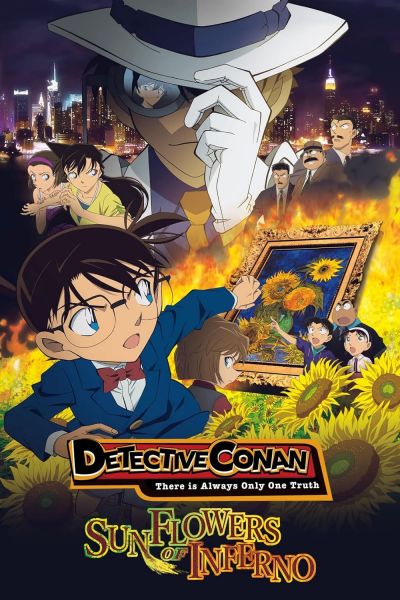 watch-Detective Conan  Sunflowers of Inferno