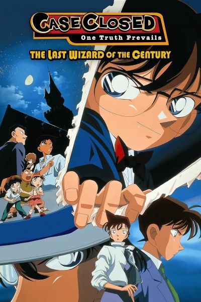 watch-Detective Conan  The Last Wizard of the Century