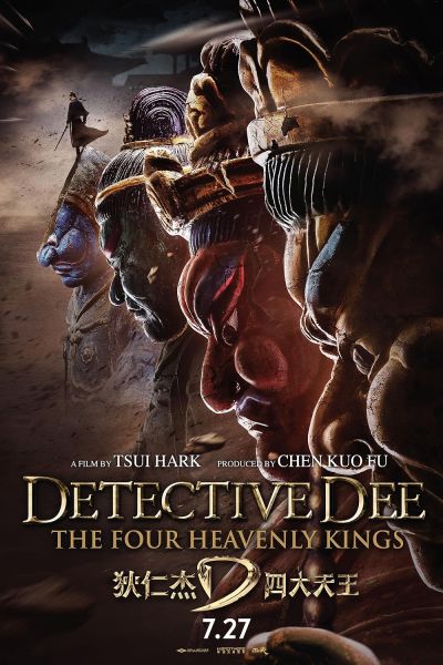 watch-Detective Dee  The Four Heavenly Kings