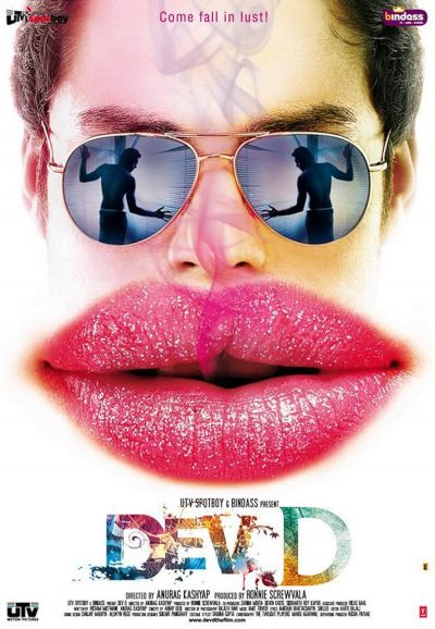 watch-Dev D