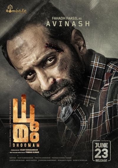 watch-Dhoomam