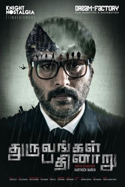 watch-Dhuruvangal Pathinaaru