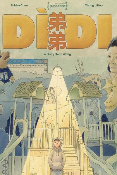 watch-Didi