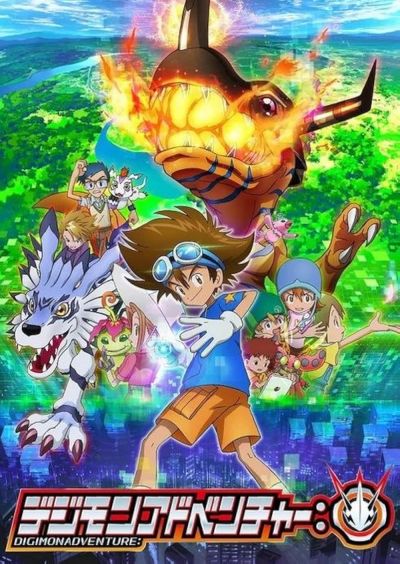 watch-Digimon Adventure