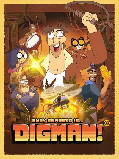 watch-Digman