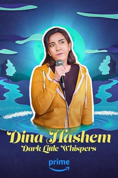 watch-Dina Hashem  Dark Little Whispers