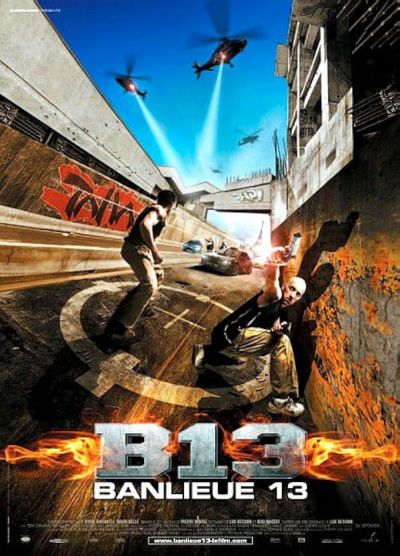 watch-District B13