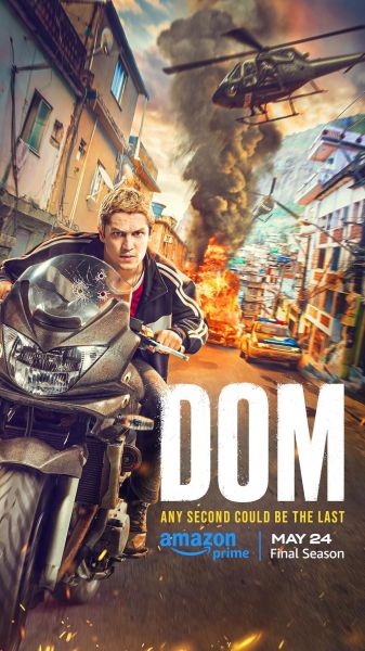watch-DOM