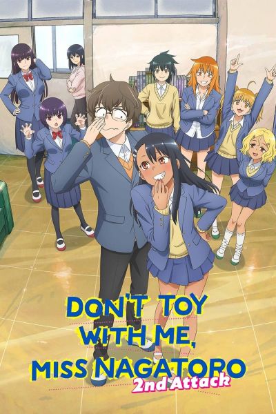watch-Don t Toy with Me  Miss Nagatoro