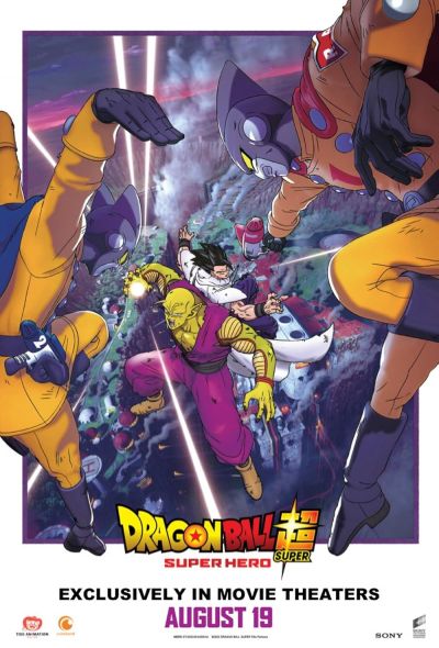 watch-Dragon Ball Super  Super Hero