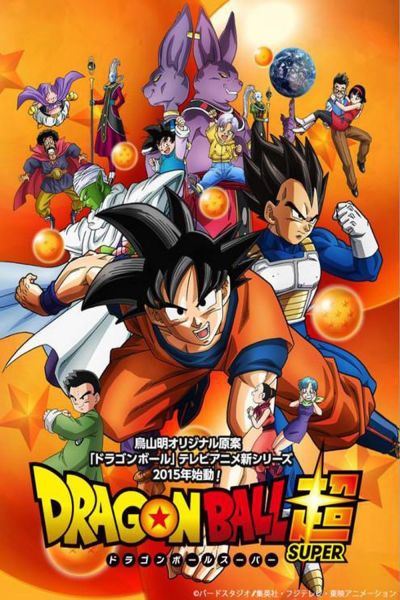 watch-Dragon Ball Super