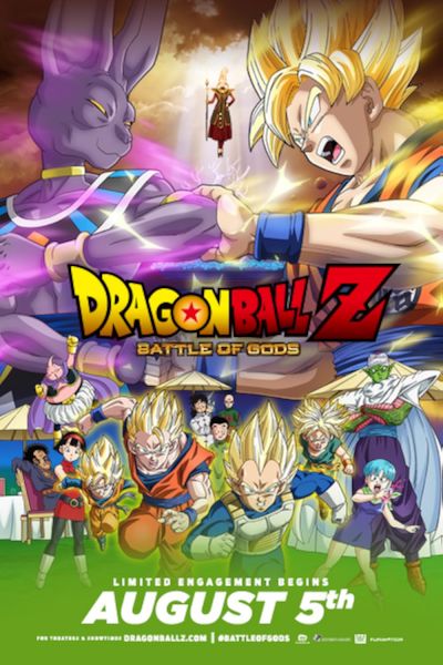 watch-Dragon Ball Z  Battle of Gods
