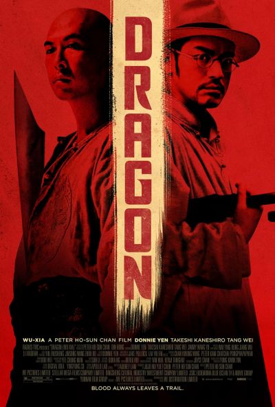 watch-Dragon