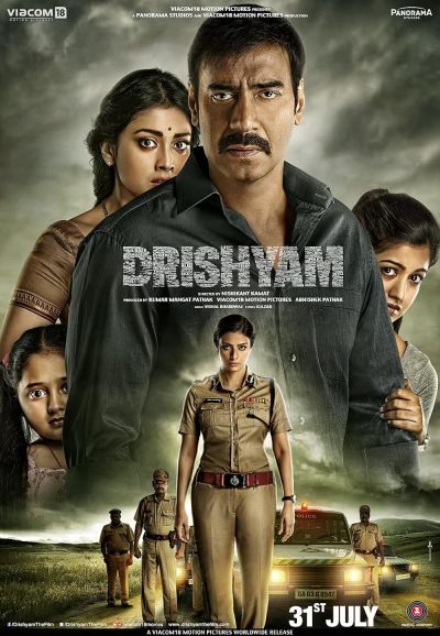 watch-Drishyam