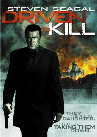 watch-Driven to Kill