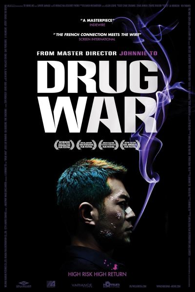 watch-Drug War