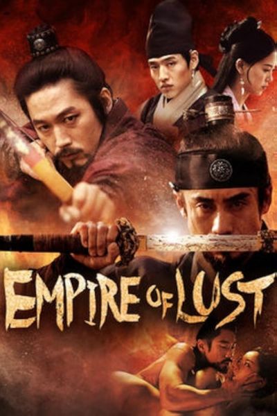 watch-Empire of Lust